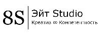 Эйт Studio - реальные отзывы клиентов о компании в Костроме